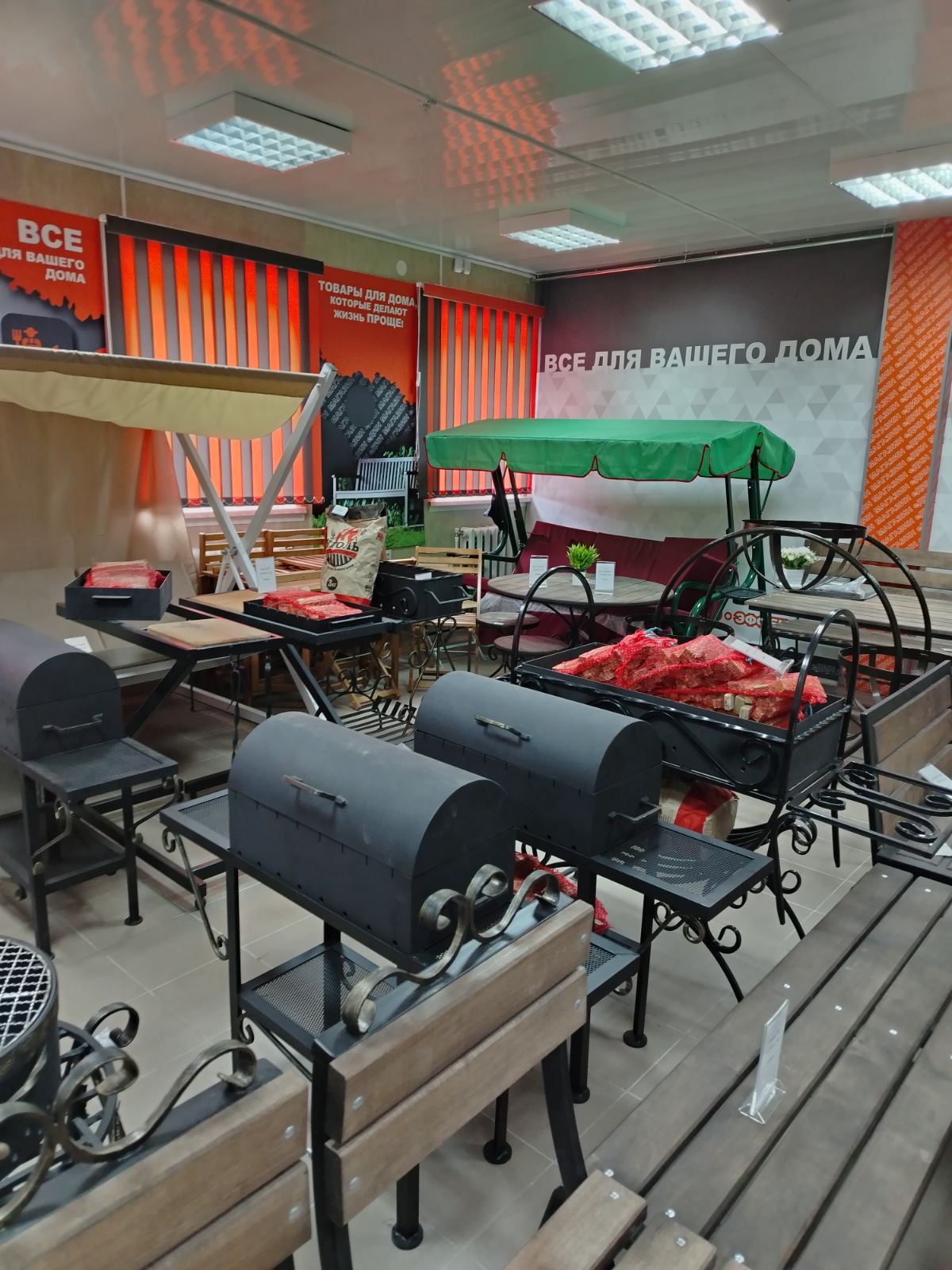 1000014014.jpg?1763119268670