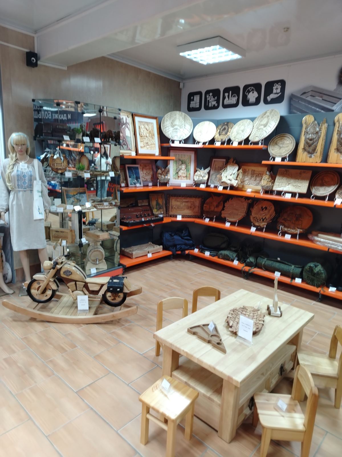 1000014024.jpg?1763119322240