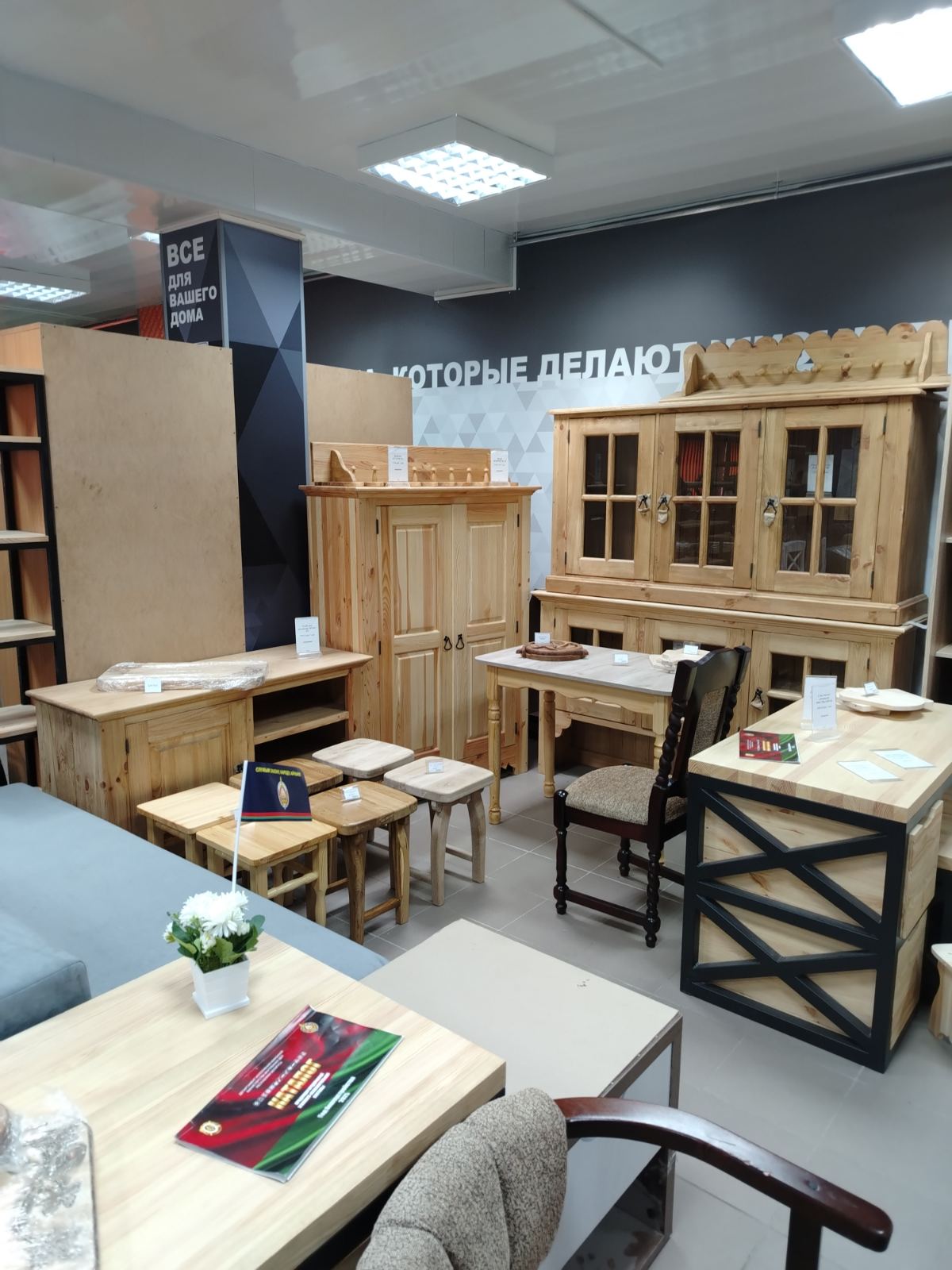 1000014026.jpg?1763119301612