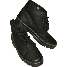 Ботинки мужские ГОСТ 5394-89 мод.94002 фасон 96222