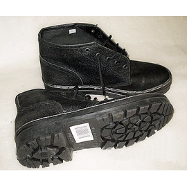 Ботинки мужские специальные для защиты от ударов в носочной части (Мун 200) модель 94003