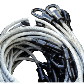 Трос буксирный 200-3907010